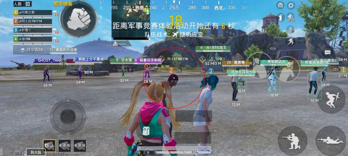 和平精英外挂是怎么防封的（和平精英开外挂怎么防封）